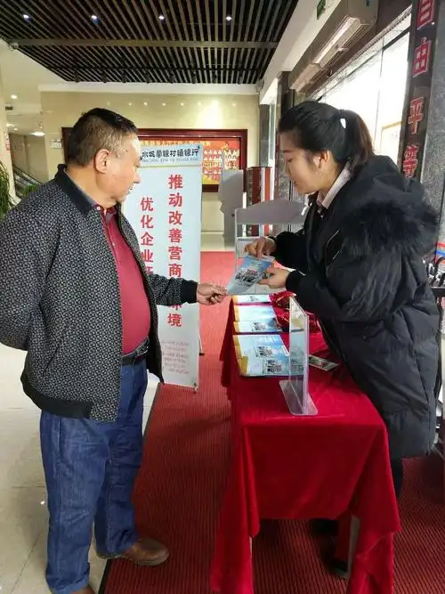 附近有手表维修店吗电话