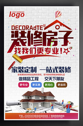 微波治疗仪操作视频苏州博创